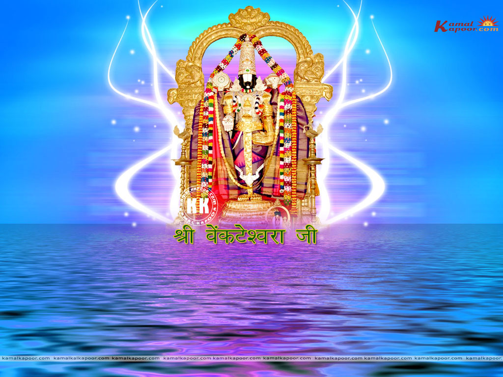 Venkateswara Wallpaper